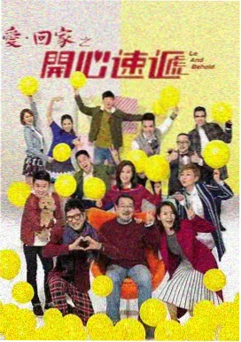 美丽人生 好看影视大全推荐